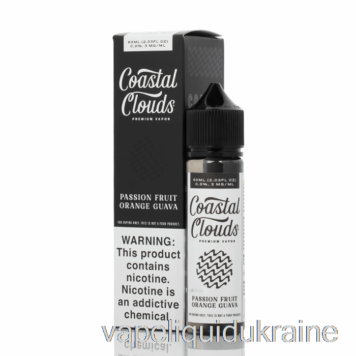 Vape Ukraine Passion Fruit Orange Guava - Coastal Clouds Co. - 60mL 6mg